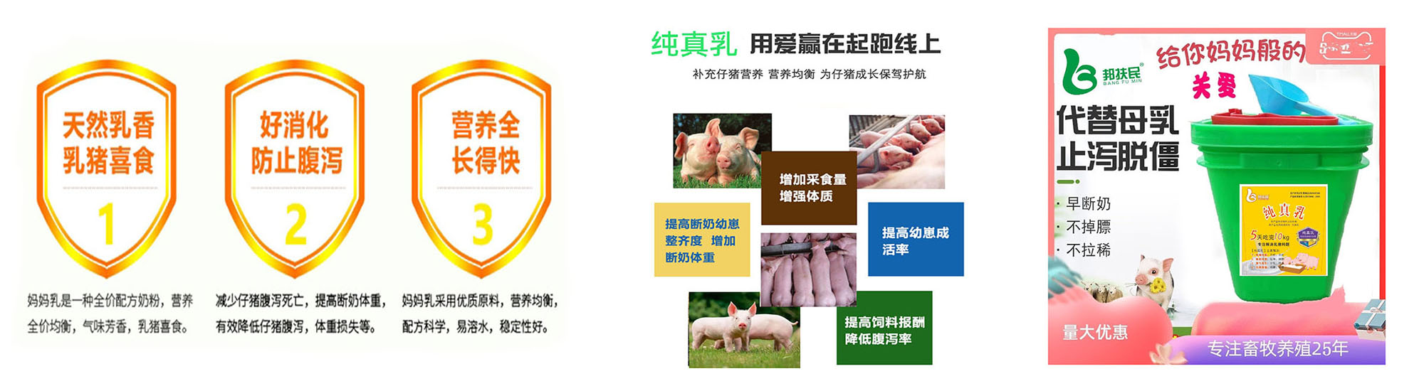 河南小黄片软件下载生物科技有限公司